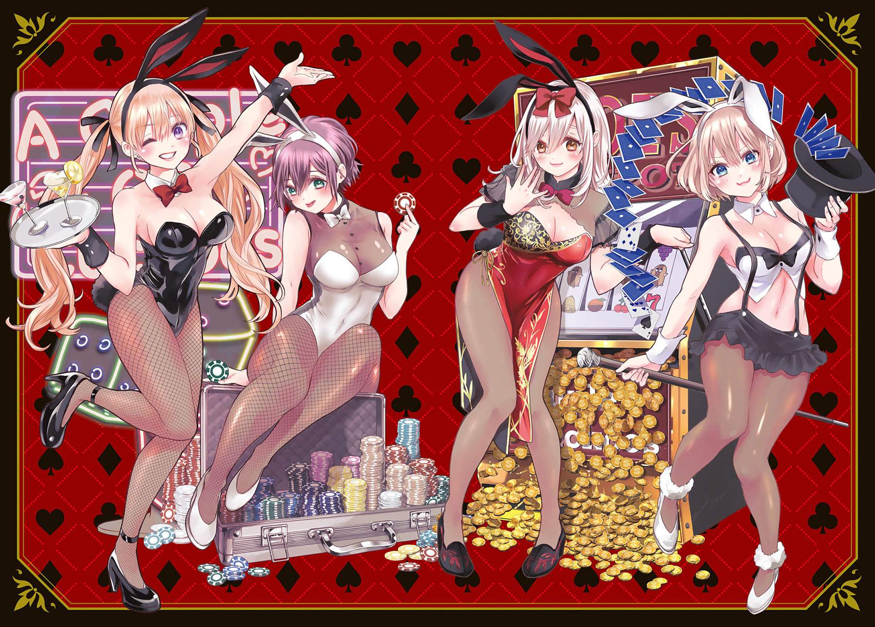 image-komik-the-cuckoos-fiancee-chapter-79-2/23