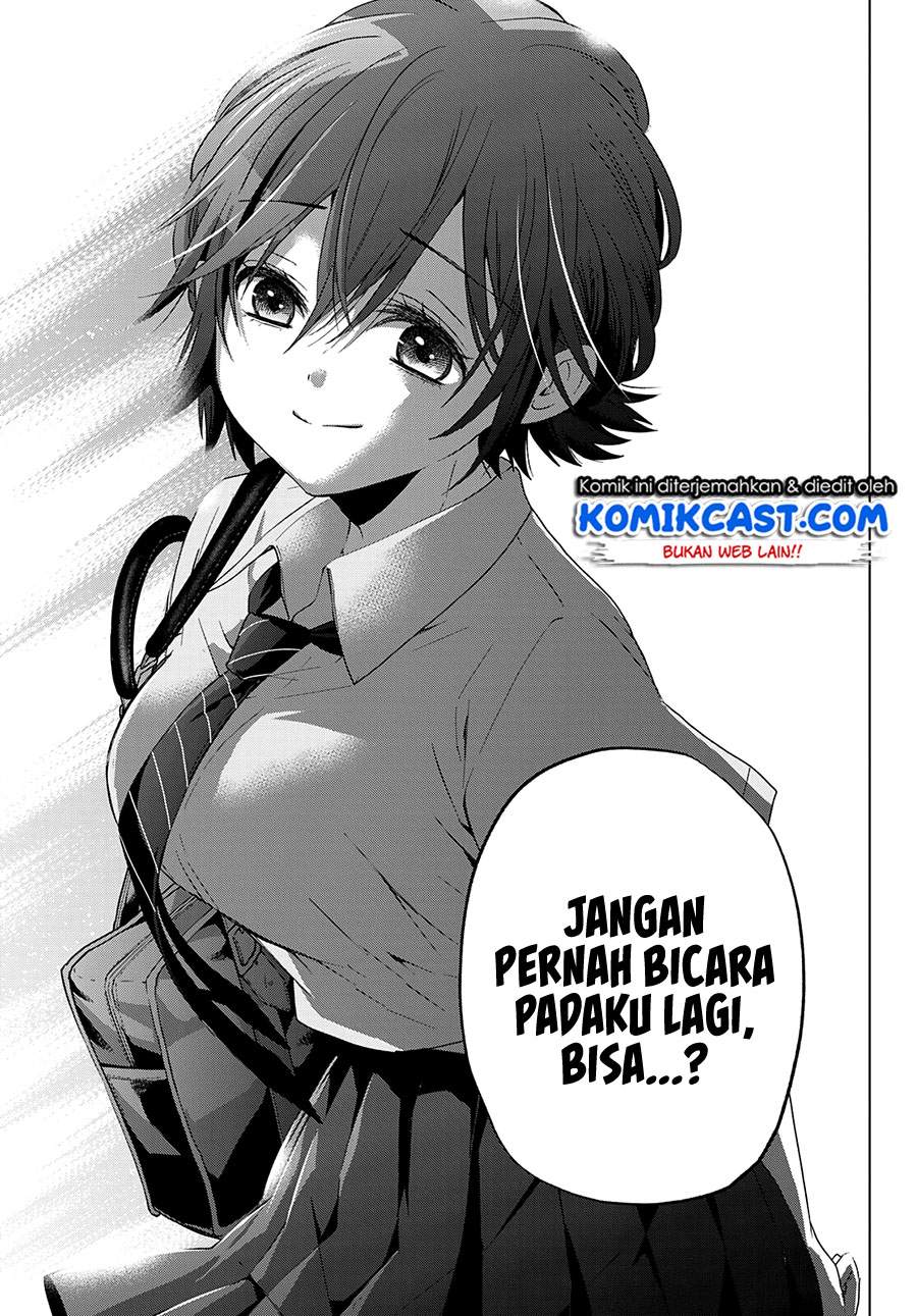 image-komik-the-cuckoos-fiancee-chapter-79-20/23