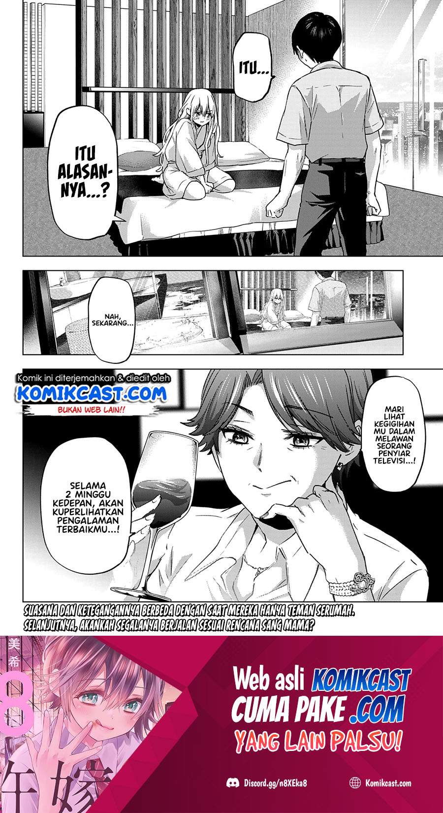 image-komik-the-cuckoos-fiancee-chapter-83-19/21