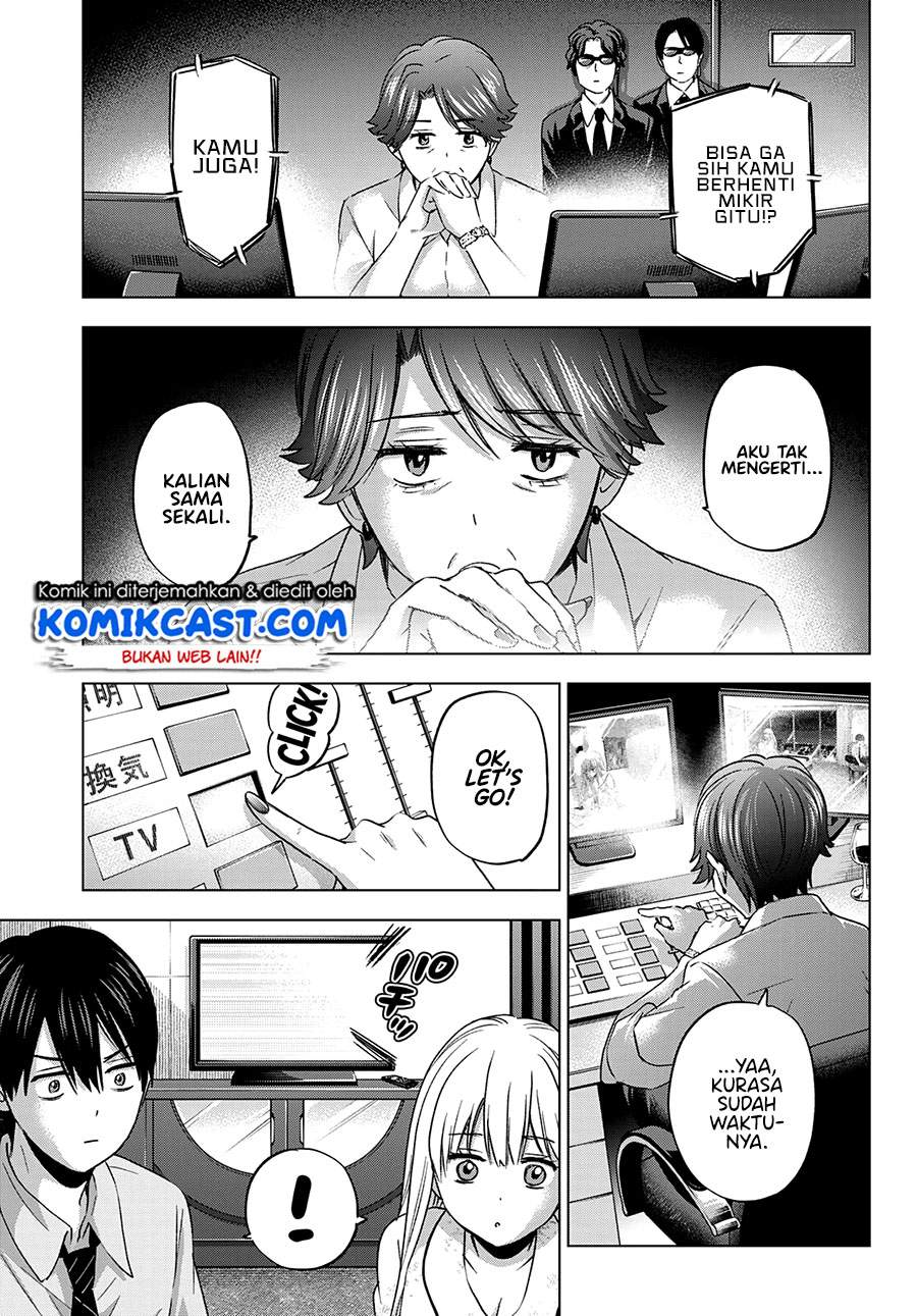 image-komik-the-cuckoos-fiancee-chapter-84-5/21