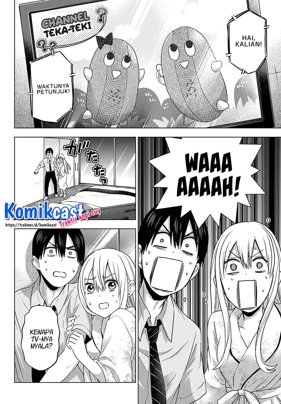 image-komik-the-cuckoos-fiancee-chapter-84-6/21