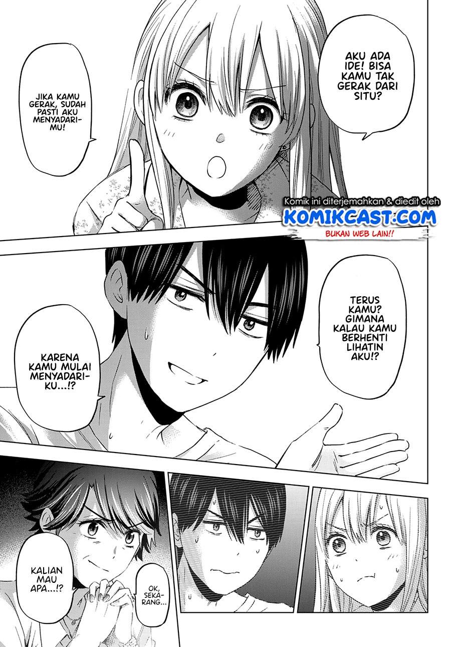 image-komik-the-cuckoos-fiancee-chapter-84-13/21