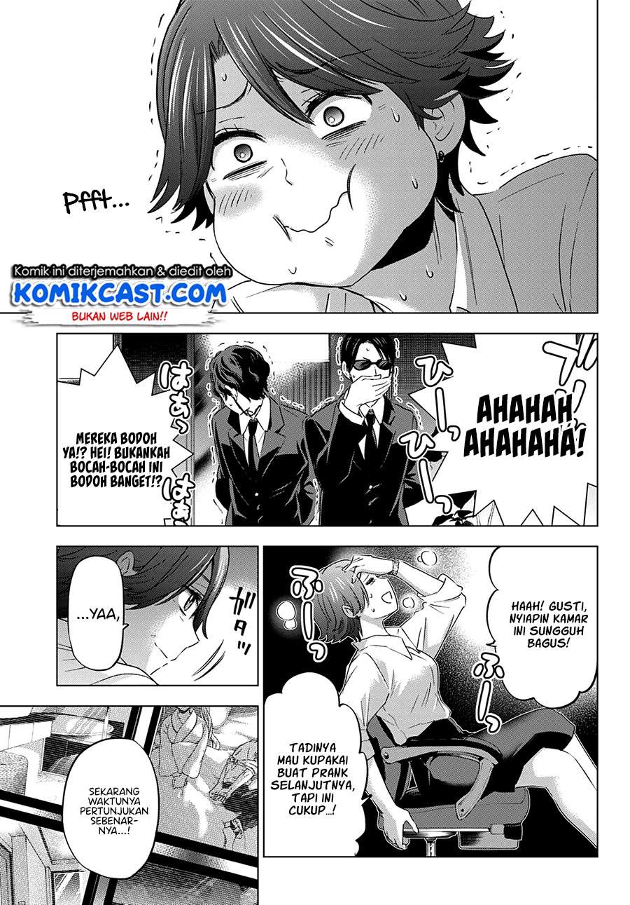 image-komik-the-cuckoos-fiancee-chapter-84-15/21