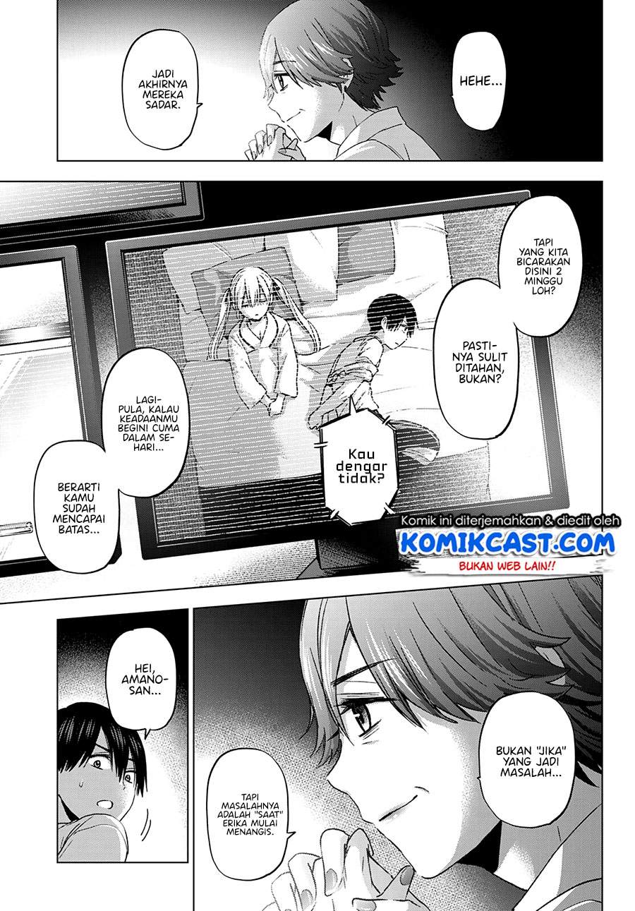 image-komik-the-cuckoos-fiancee-chapter-85-11/22