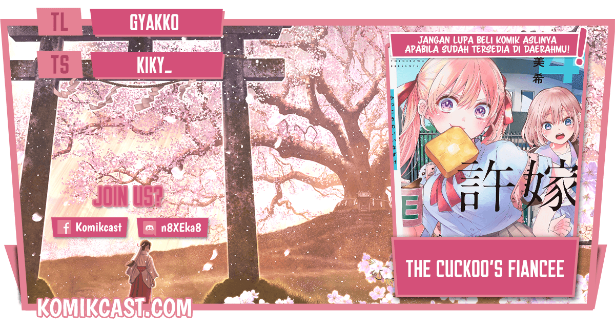 image-komik-the-cuckoos-fiancee-chapter-89-0/23