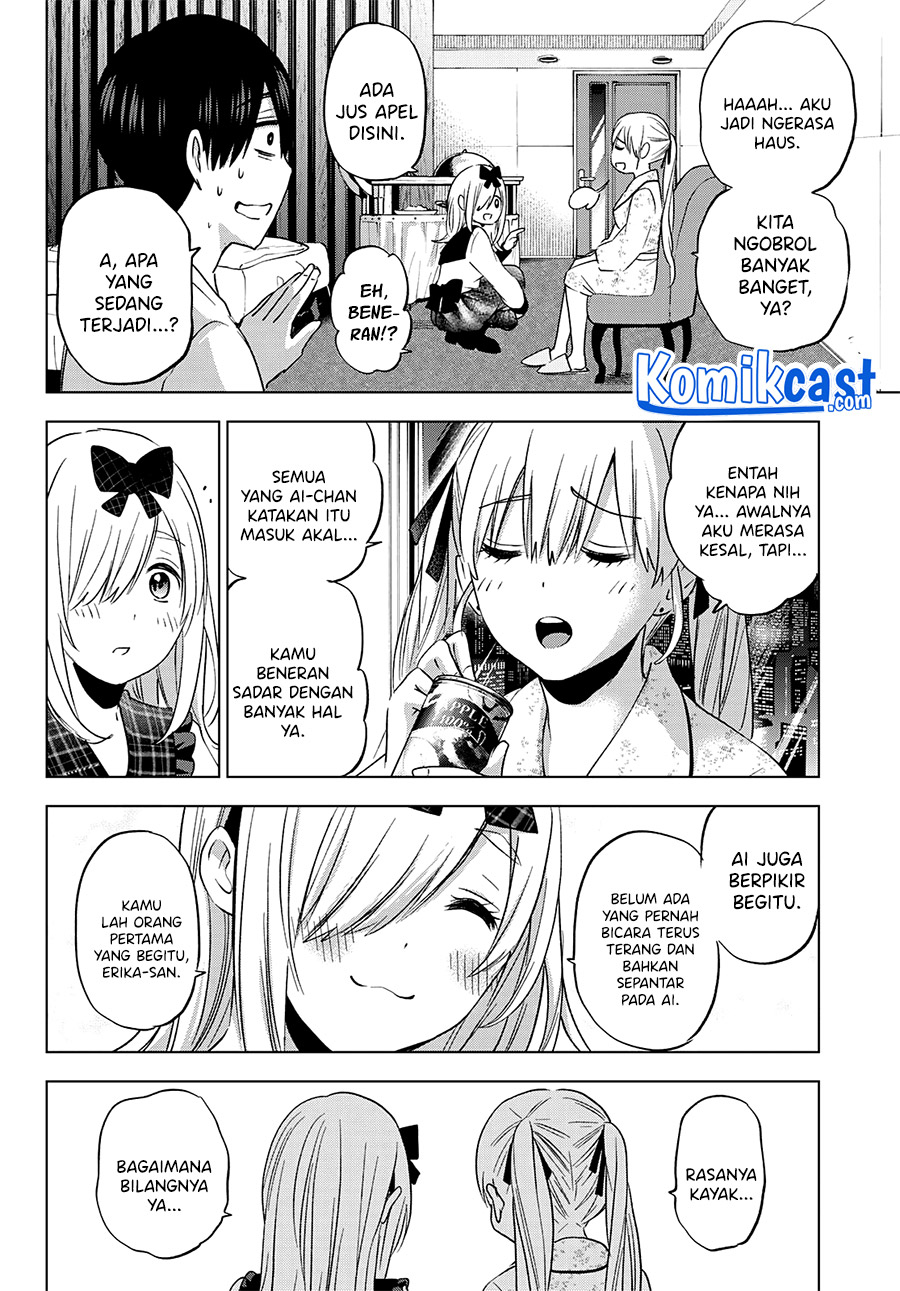 image-komik-the-cuckoos-fiancee-chapter-89-18/23