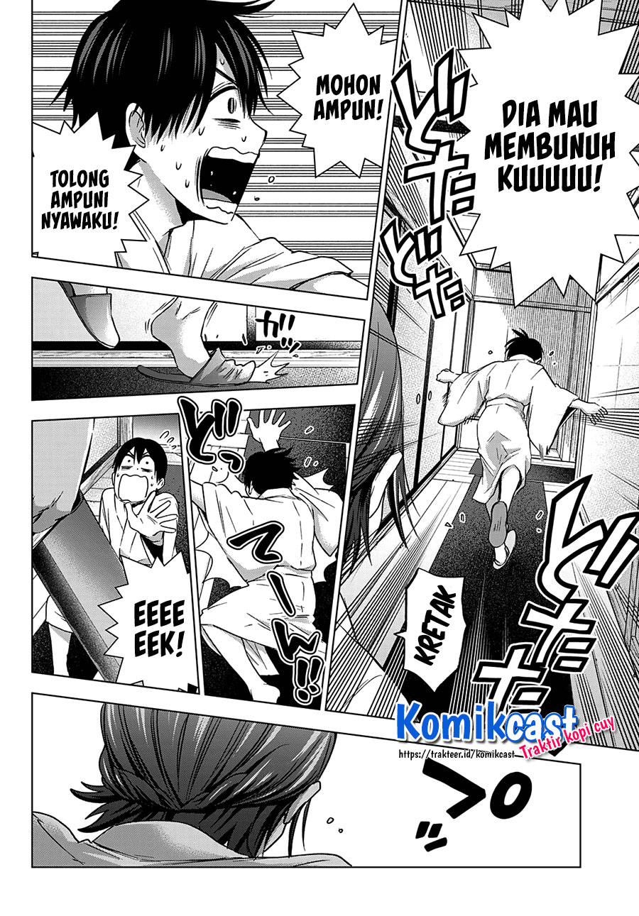 image-komik-the-cuckoos-fiancee-chapter-91-12/24
