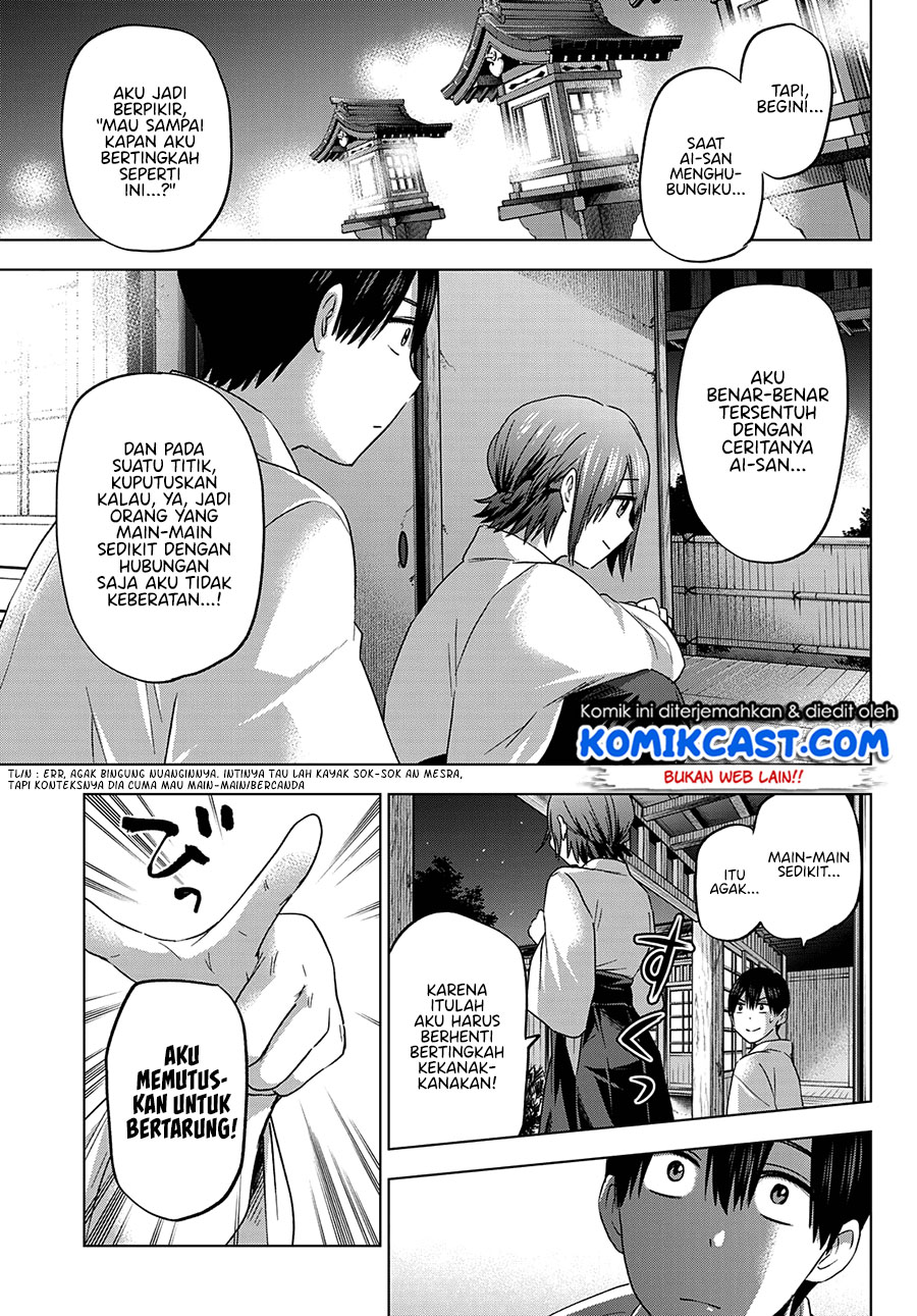 image-komik-the-cuckoos-fiancee-chapter-91-17/24