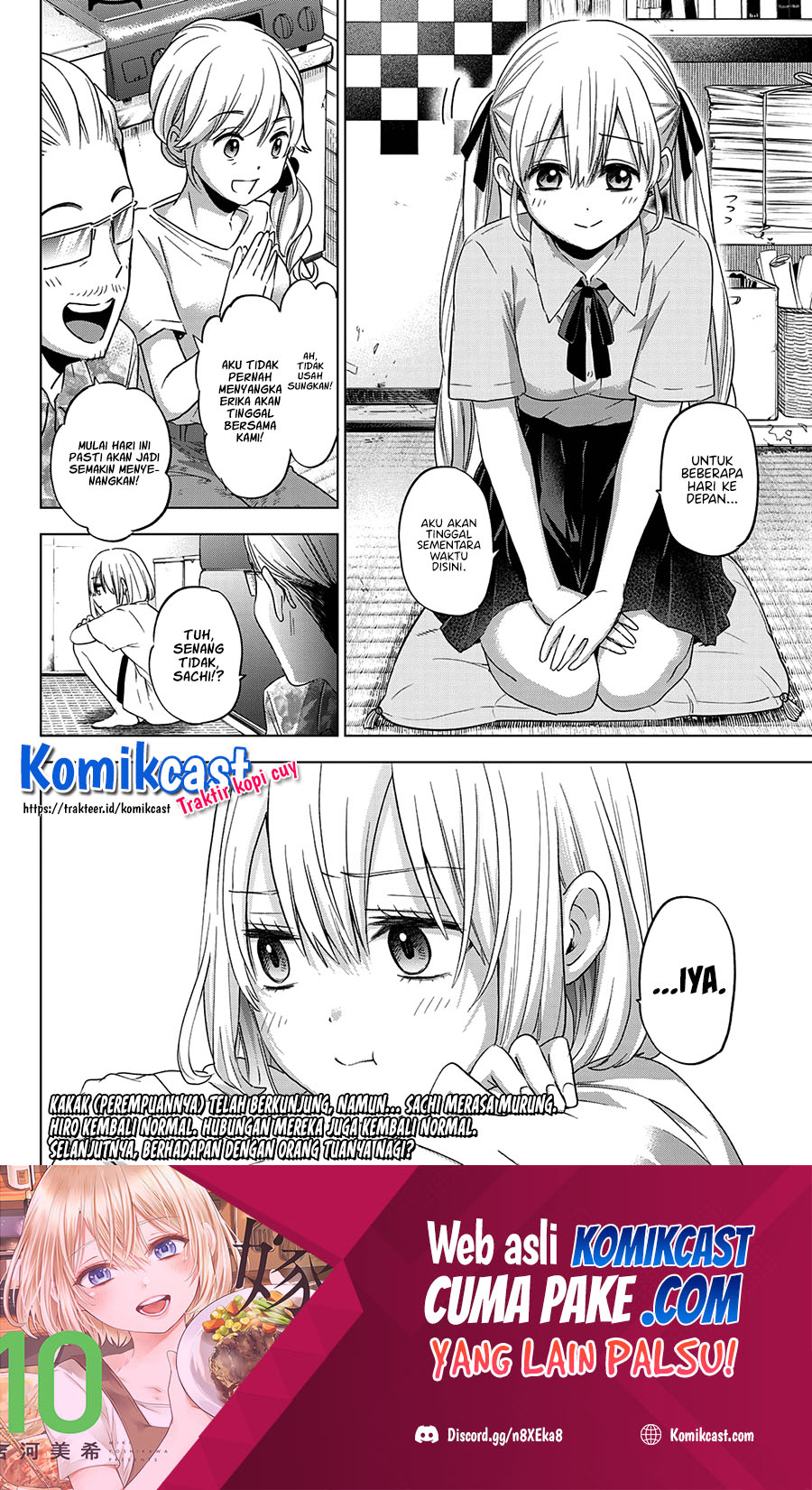 image-komik-the-cuckoos-fiancee-chapter-91-20/24