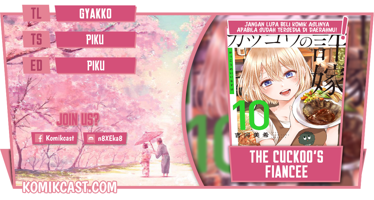 image-komik-the-cuckoos-fiancee-chapter-92-0/23