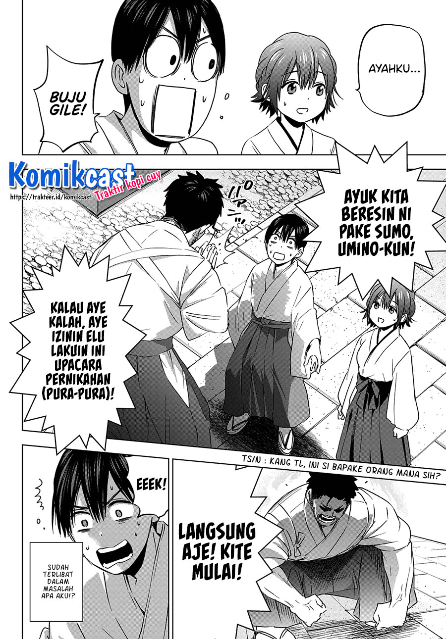 image-komik-the-cuckoos-fiancee-chapter-92-18/23
