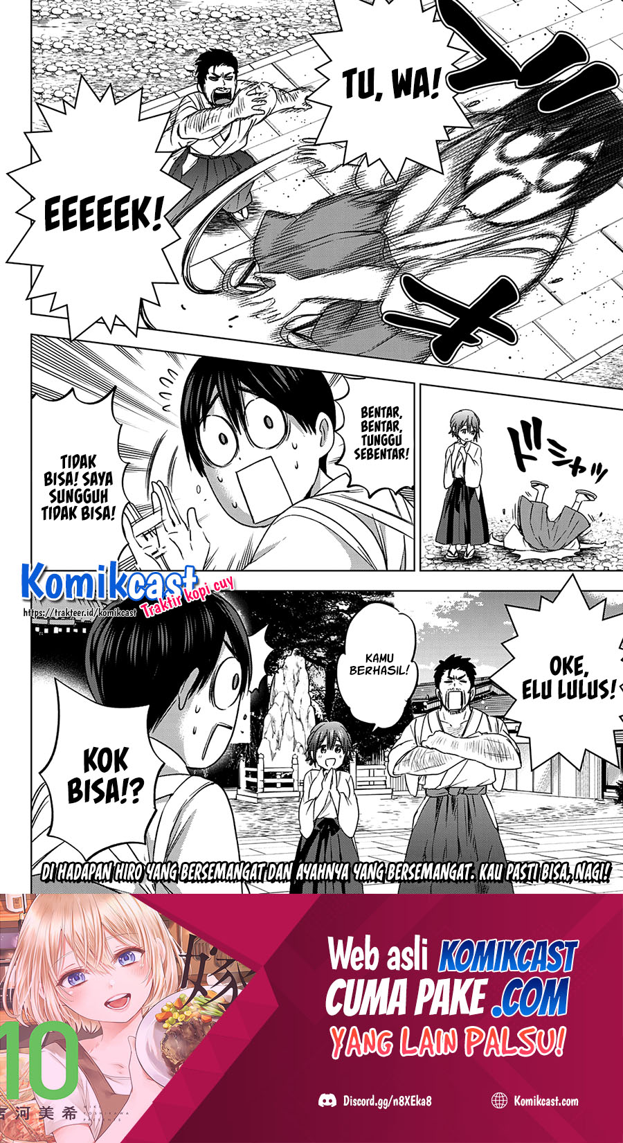 image-komik-the-cuckoos-fiancee-chapter-92-20/23