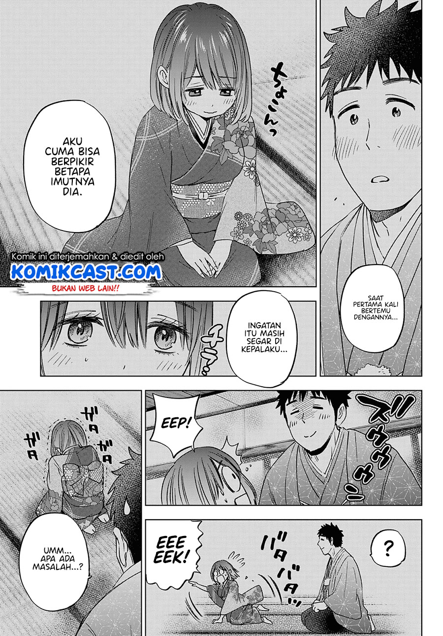 image-komik-the-cuckoos-fiancee-chapter-93-5/23