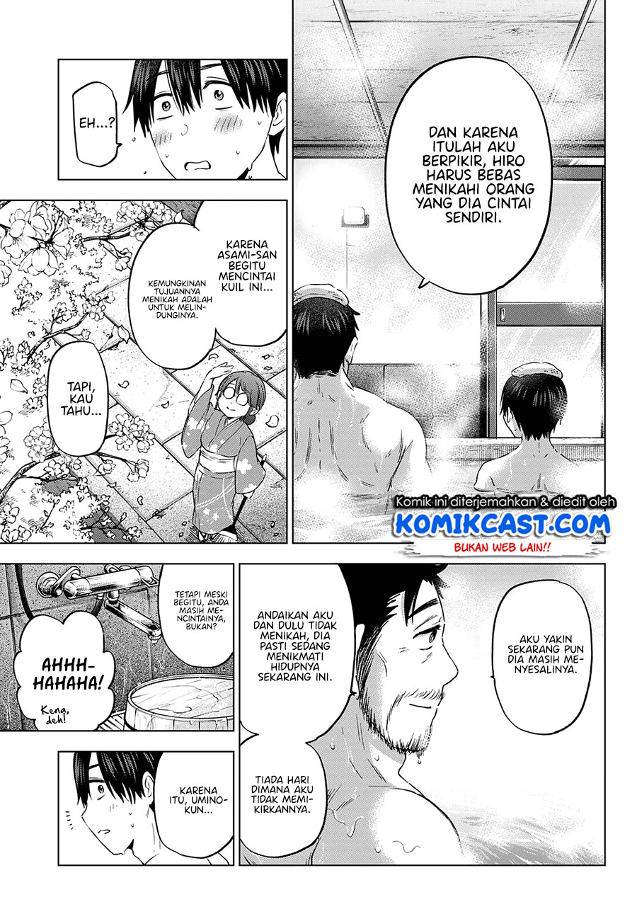 image-komik-the-cuckoos-fiancee-chapter-93-7/23