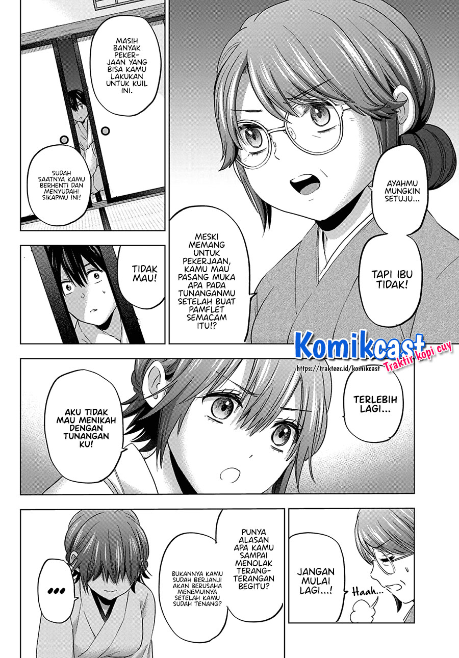 image-komik-the-cuckoos-fiancee-chapter-93-10/23