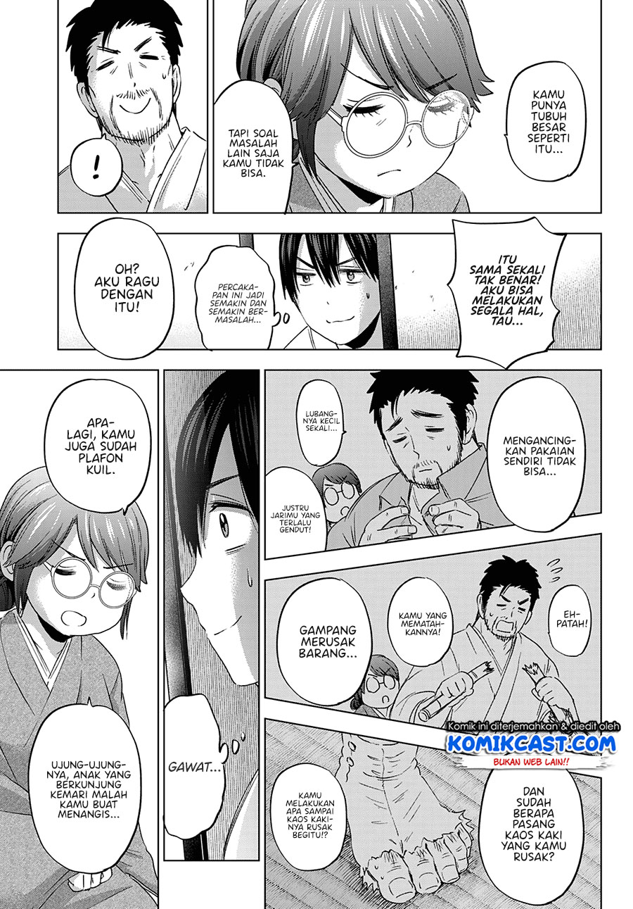 image-komik-the-cuckoos-fiancee-chapter-93-13/23