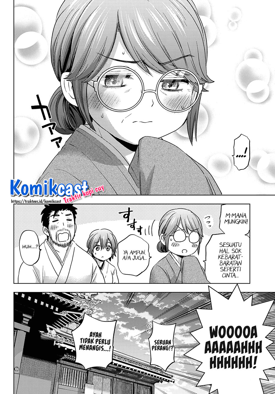 image-komik-the-cuckoos-fiancee-chapter-93-16/23