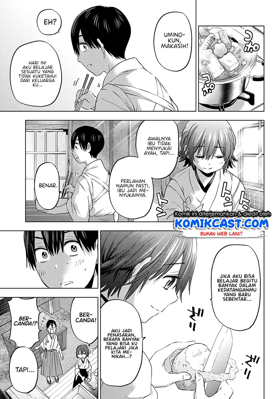 image-komik-the-cuckoos-fiancee-chapter-93-17/23