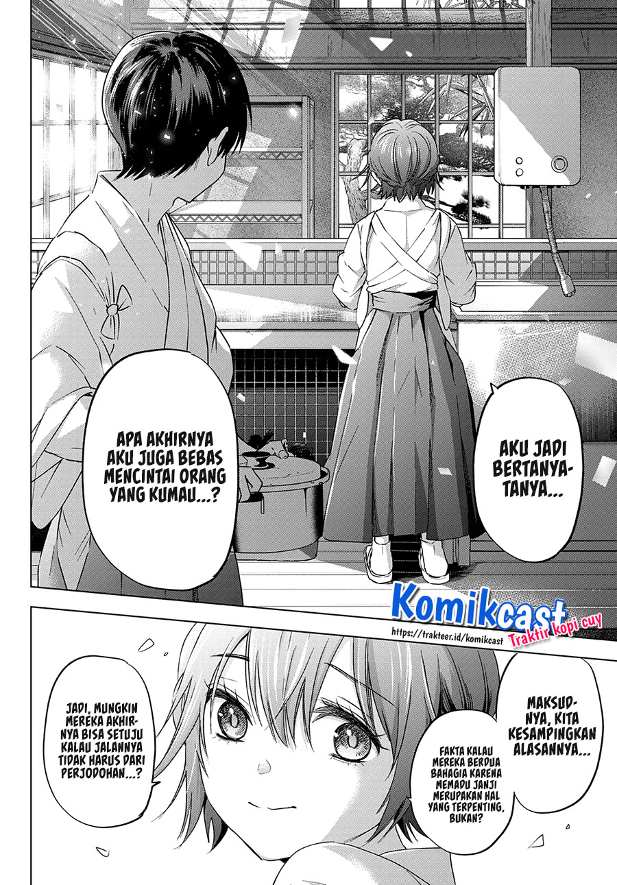 image-komik-the-cuckoos-fiancee-chapter-93-18/23