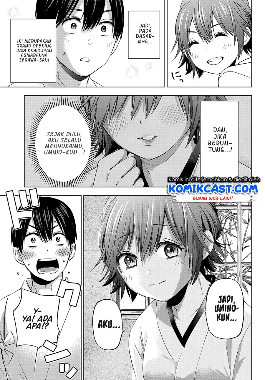 image-komik-the-cuckoos-fiancee-chapter-93-19/23