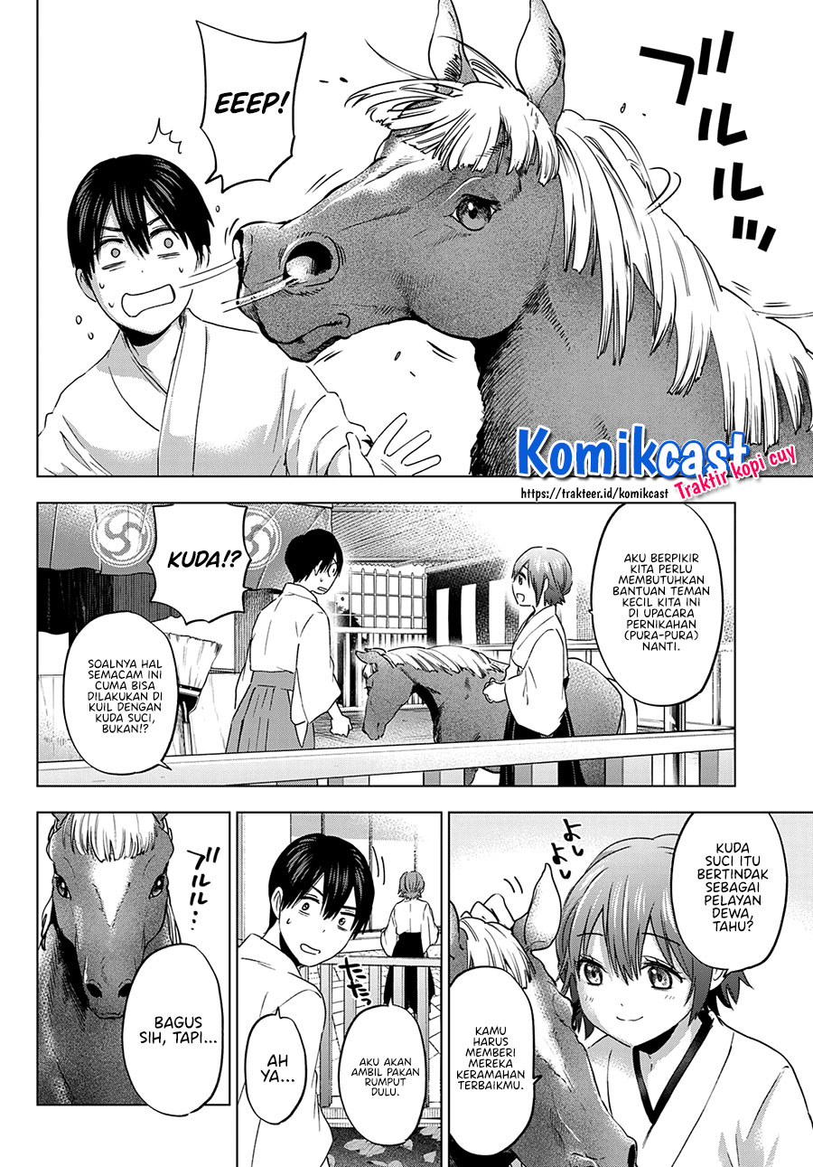 image-komik-the-cuckoos-fiancee-chapter-94-4/21