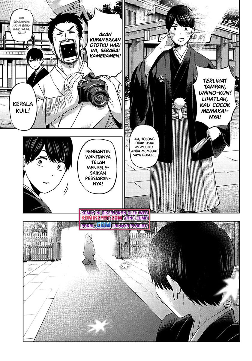 image-komik-the-cuckoos-fiancee-chapter-95-4/19