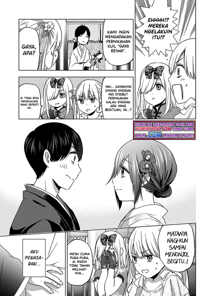 image-komik-the-cuckoos-fiancee-chapter-95-17/19