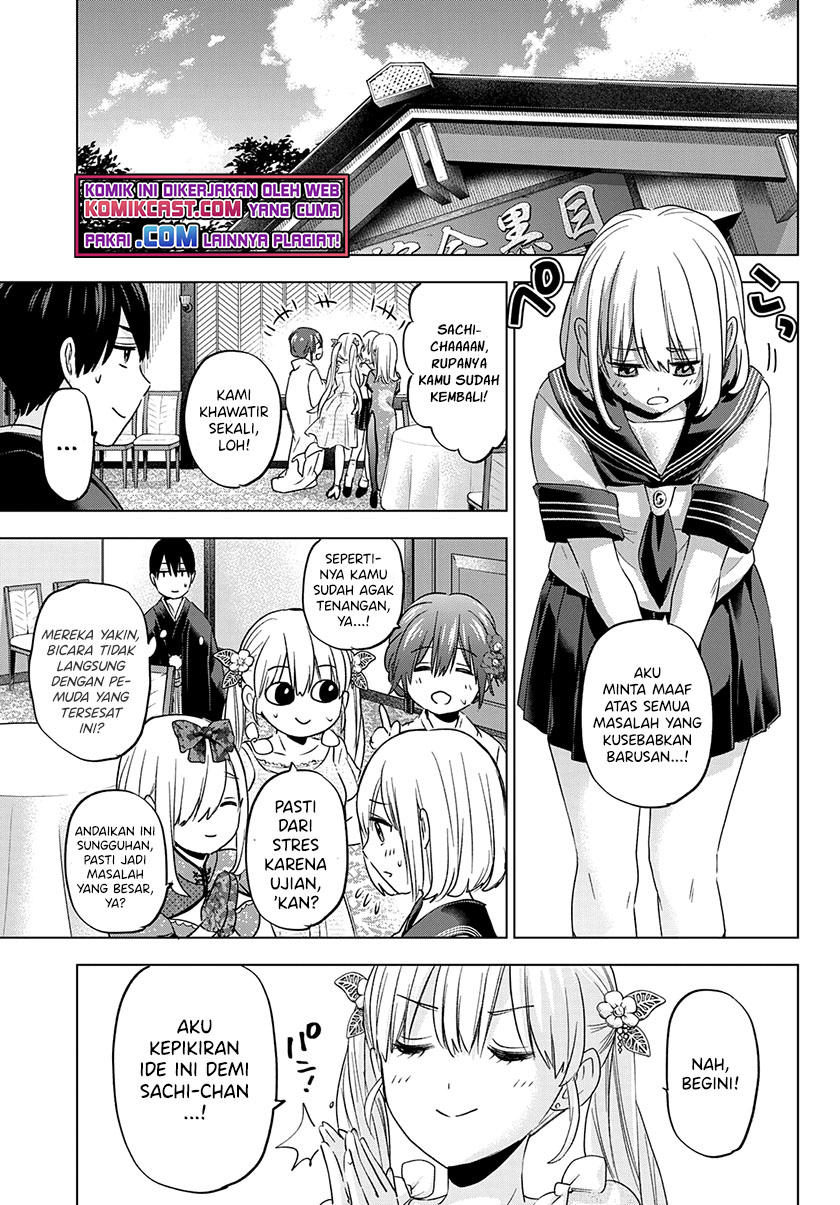 image-komik-the-cuckoos-fiancee-chapter-96-12/21