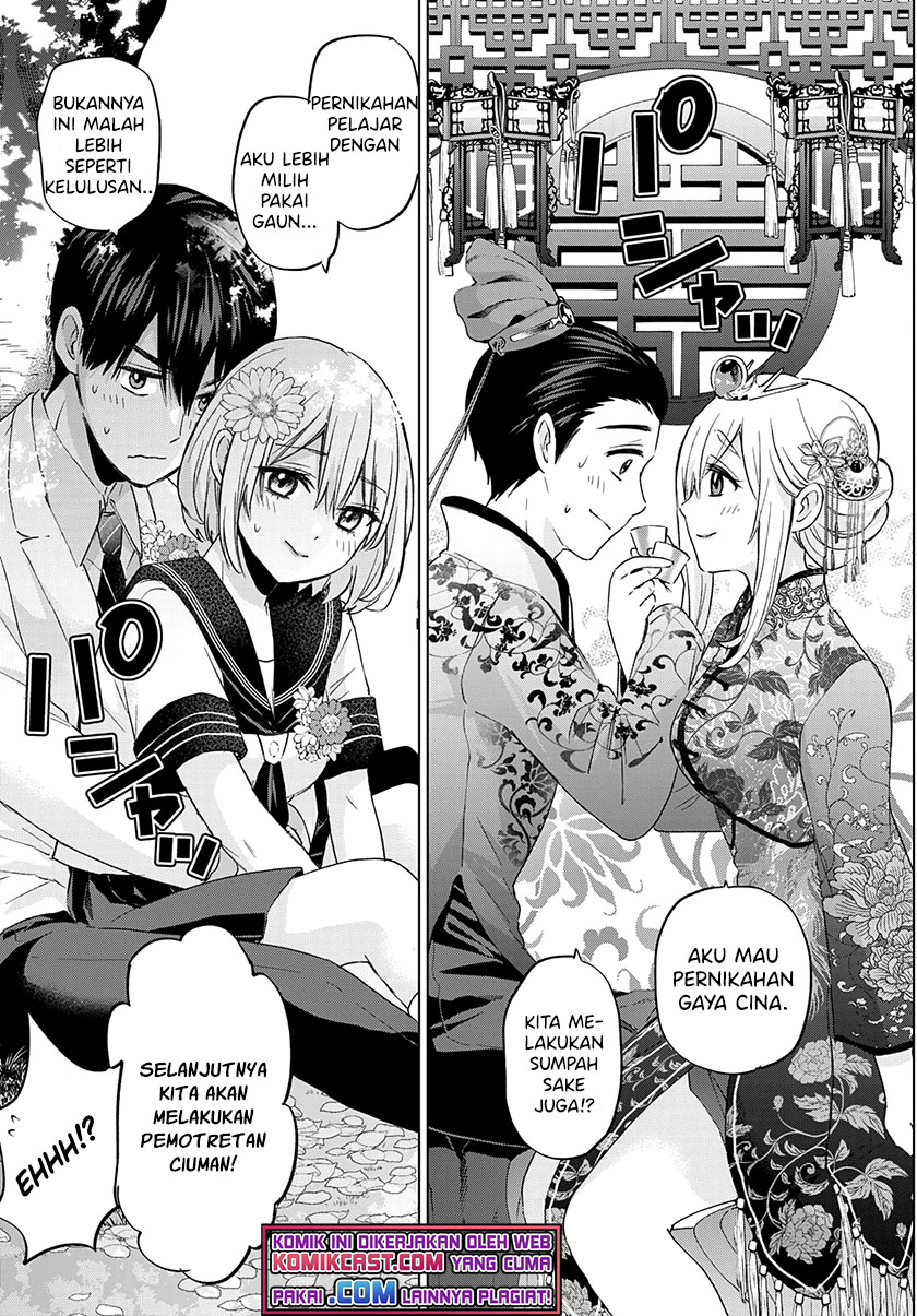 image-komik-the-cuckoos-fiancee-chapter-96-16/21