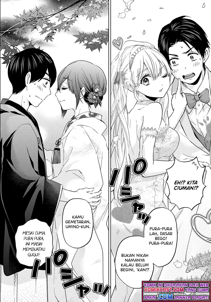 image-komik-the-cuckoos-fiancee-chapter-96-17/21