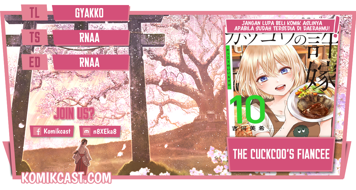 image-komik-the-cuckoos-fiancee-chapter-98-0/21