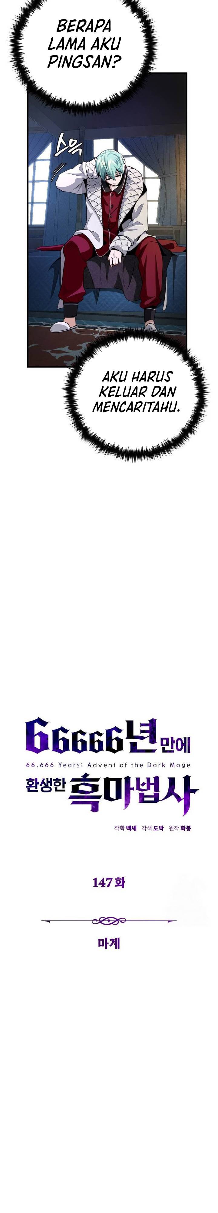 image-komik-the-dark-magician-transmigrates-after-66666-years-chapter-147-7/48
