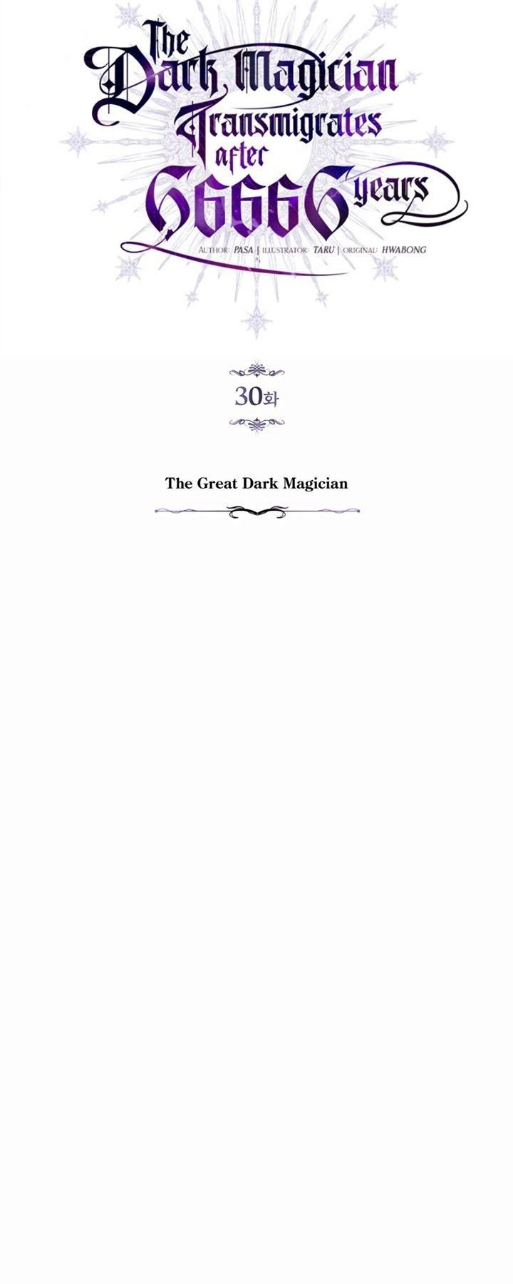 image-komik-the-dark-magician-transmigrates-after-66666-years-chapter-30-19/63