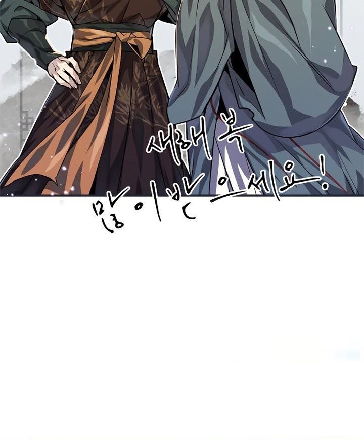 image-komik-the-dark-magician-transmigrates-after-66666-years-chapter-33-61/62