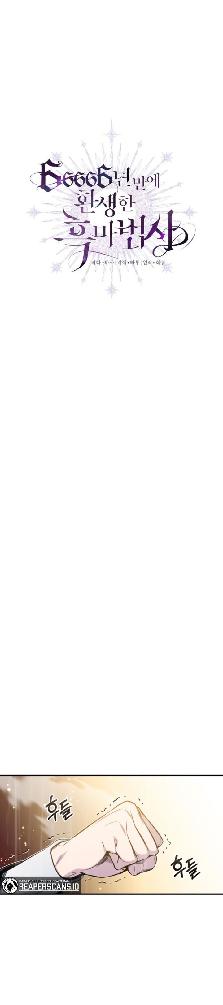 image-komik-the-dark-magician-transmigrates-after-66666-years-chapter-54-11/34