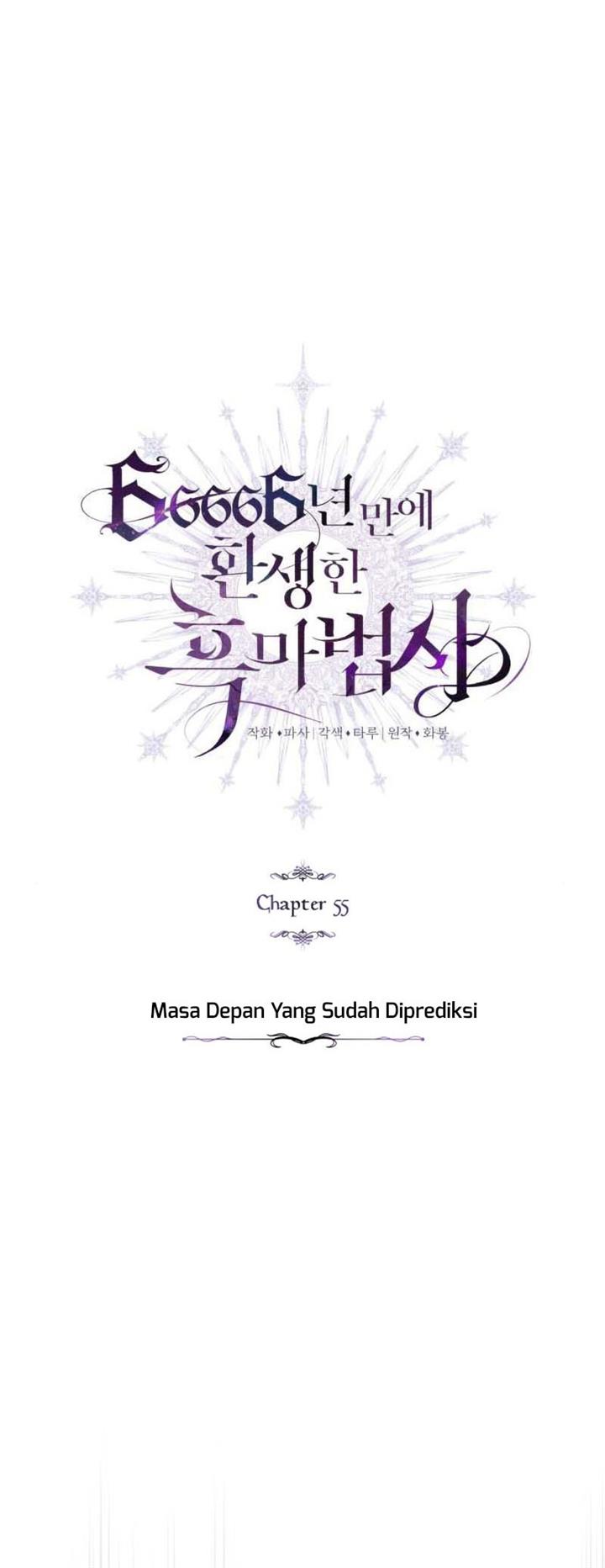 image-komik-the-dark-magician-transmigrates-after-66666-years-chapter-55-8/57