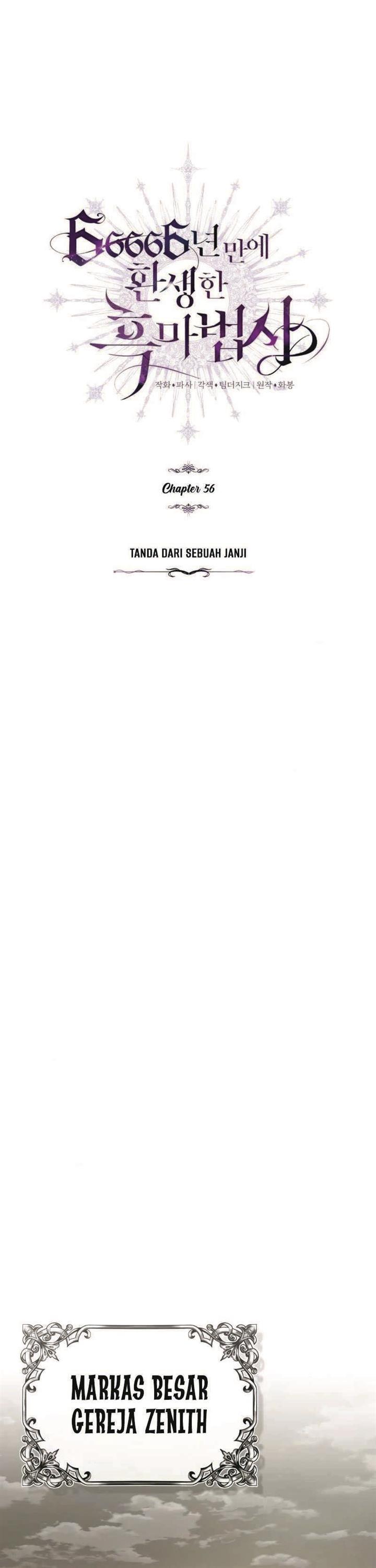 image-komik-the-dark-magician-transmigrates-after-66666-years-chapter-56-12/49