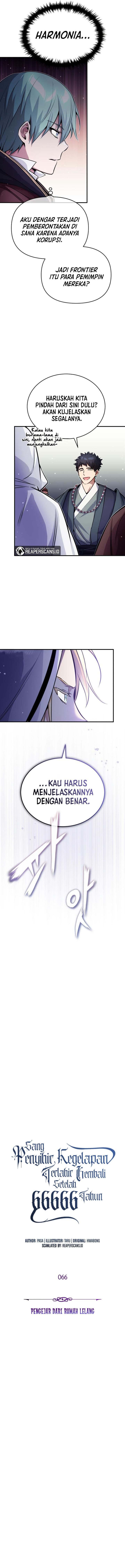 image-komik-the-dark-magician-transmigrates-after-66666-years-chapter-66-12/20