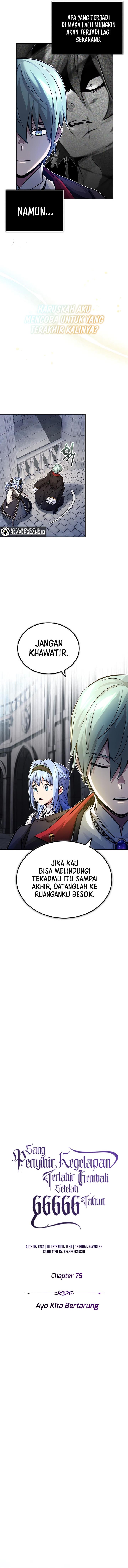 image-komik-the-dark-magician-transmigrates-after-66666-years-chapter-75-2/18