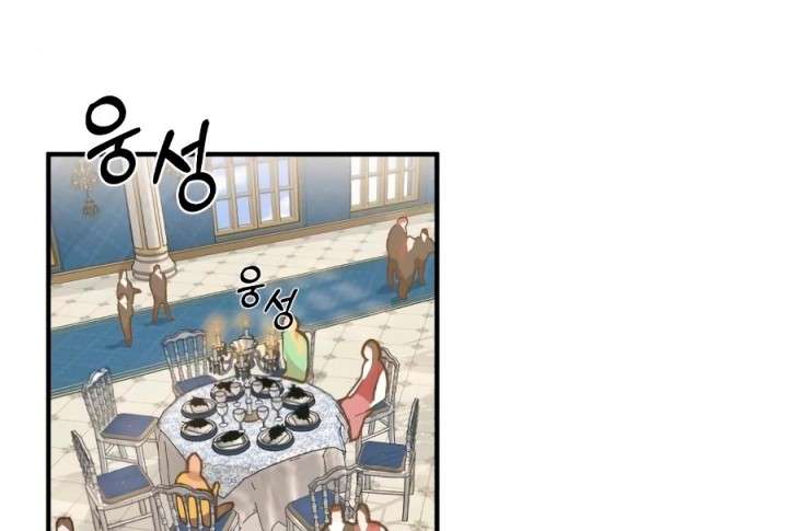 image-komik-the-dark-magician-transmigrates-after-66666-years-chapter-8-15/30