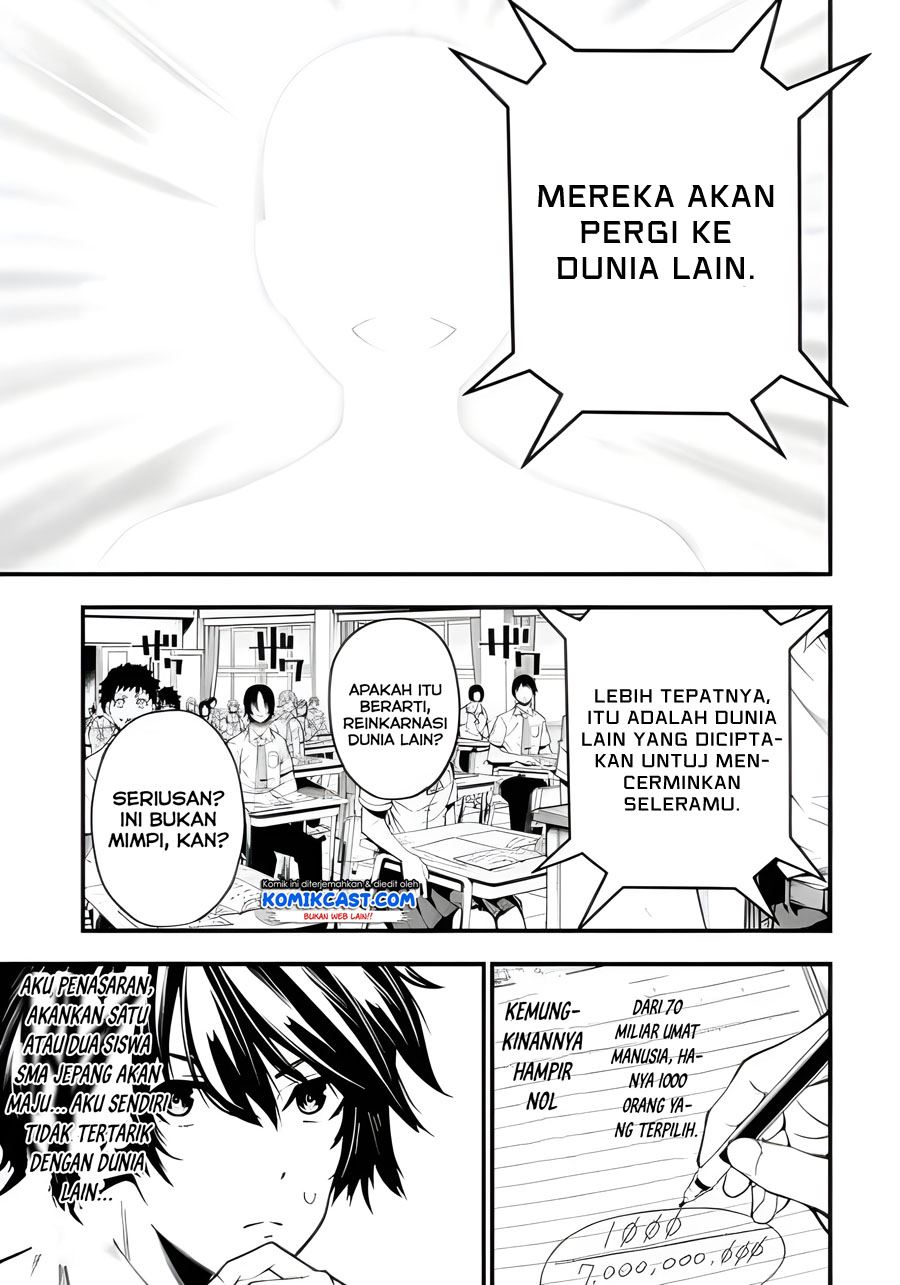 image-komik-the-darkness-was-comfortable-for-me-chapter-11-9/24