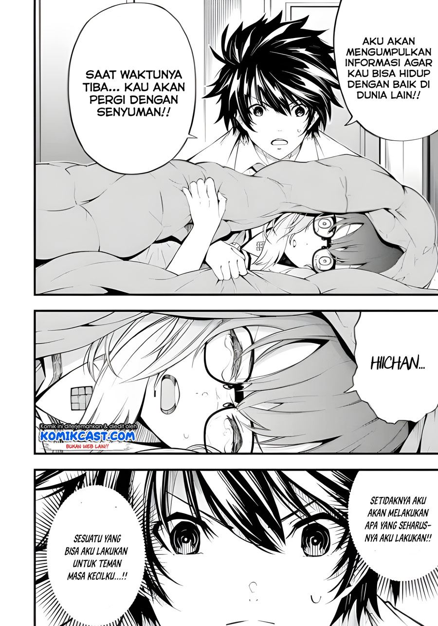 image-komik-the-darkness-was-comfortable-for-me-chapter-11-18/24