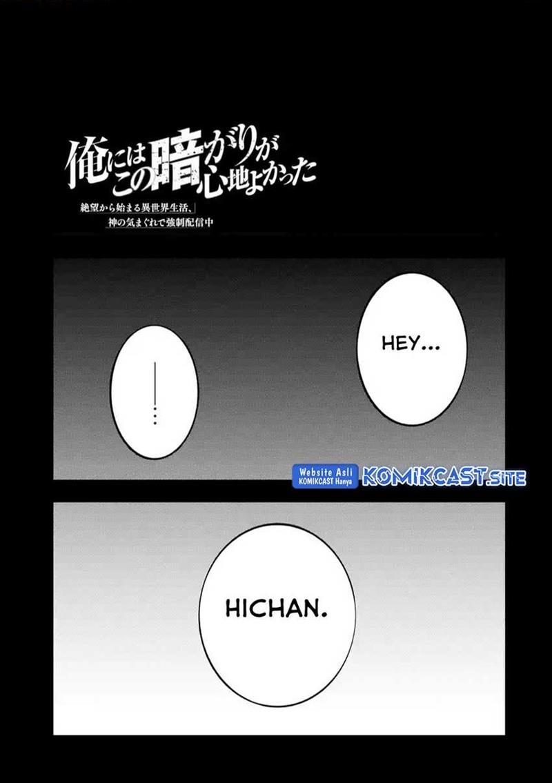 image-komik-the-darkness-was-comfortable-for-me-chapter-13-0/25