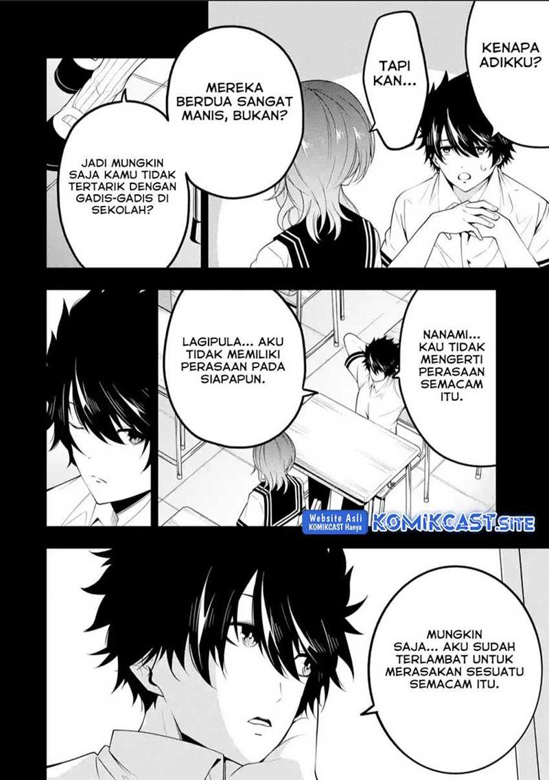 image-komik-the-darkness-was-comfortable-for-me-chapter-13-3/25