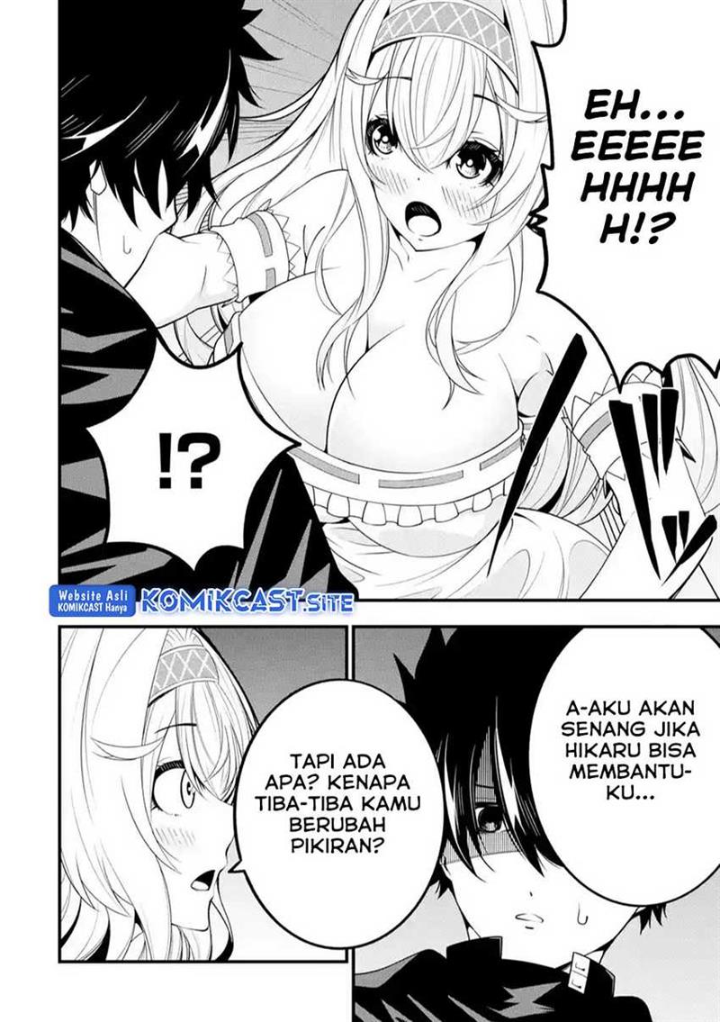 image-komik-the-darkness-was-comfortable-for-me-chapter-13-13/25