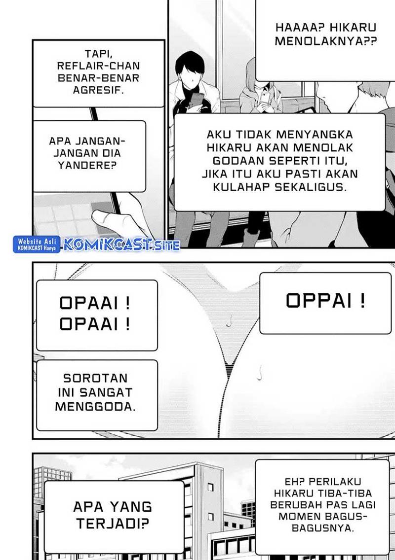 image-komik-the-darkness-was-comfortable-for-me-chapter-13-19/25