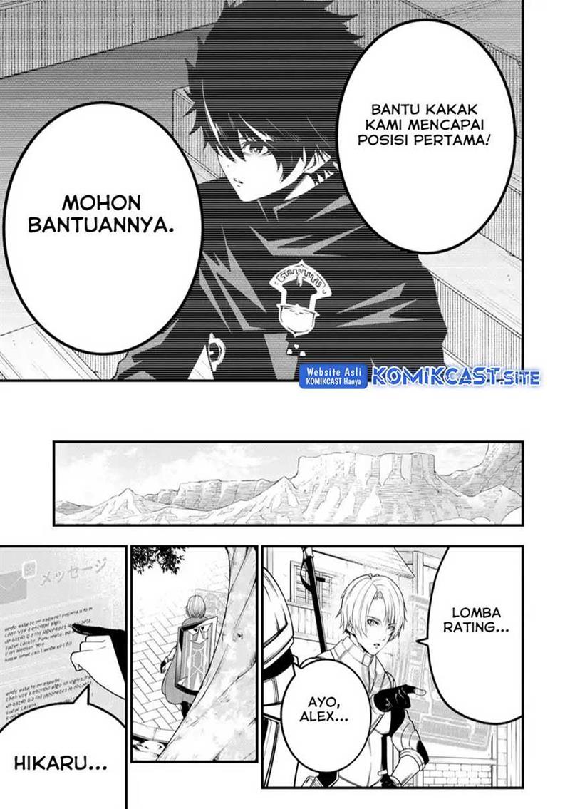 image-komik-the-darkness-was-comfortable-for-me-chapter-13-22/25