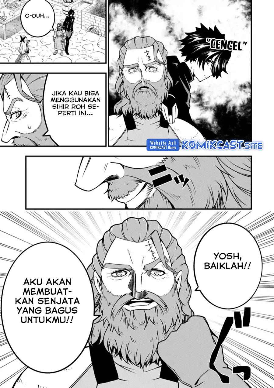 image-komik-the-darkness-was-comfortable-for-me-chapter-15-10/26