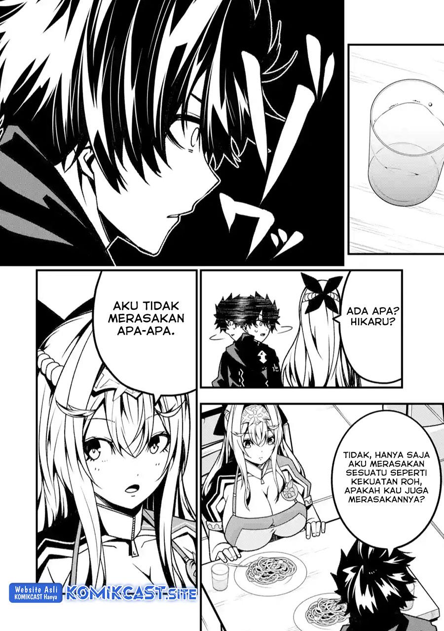 image-komik-the-darkness-was-comfortable-for-me-chapter-16-5/23