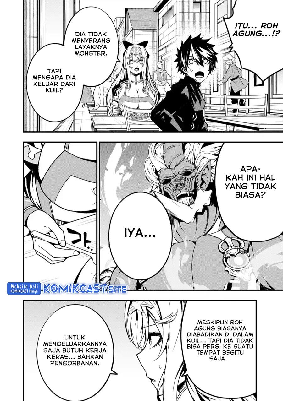 image-komik-the-darkness-was-comfortable-for-me-chapter-16-8/23